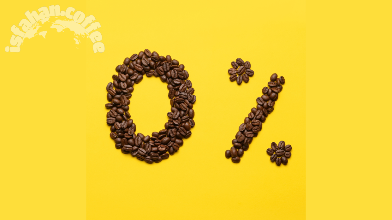 انواع و برندهای قهوه